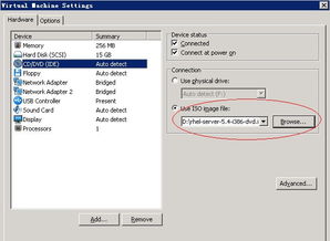 vmware how to mount iso files,How to Mount ISO Files in VMware: A Detailed Guide