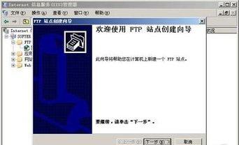 ftp file transfer protocol,FTP File Transfer Protocol: A Comprehensive Guide for Users