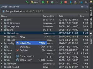 android file browser,Android File Browser: A Comprehensive Guide for Efficient File Management