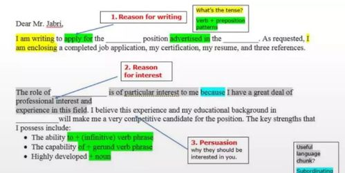 how to write a .h file,How to Write a .h File: A Comprehensive Guide