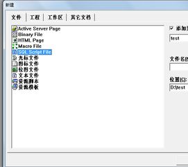 header file of c++,Understanding the Purpose of Header Files