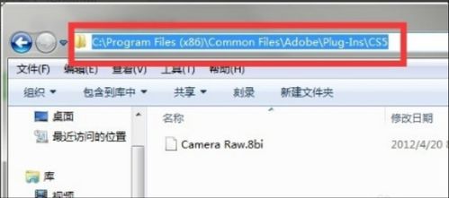 arw file,arw file: A Comprehensive Guide