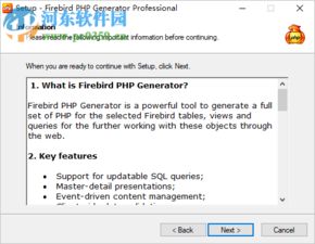 group files 8v,Group Files 8v: A Comprehensive Overview