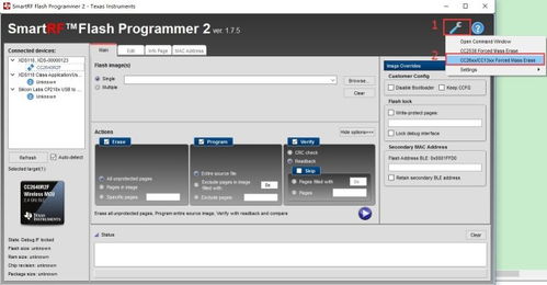 reolink sdk_cache file what is it,Understanding reolink SDK Cache File: What It Is and How It Works