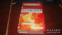 the illuminae files,The Illuminae Files: A Detailed Multidimensional Introduction