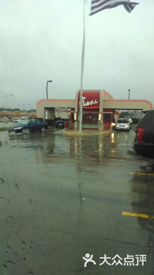 chick fil a cheyenne wy,Location and Ambiance