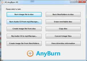 decode any file free,Decode Any File Free: A Comprehensive Guide