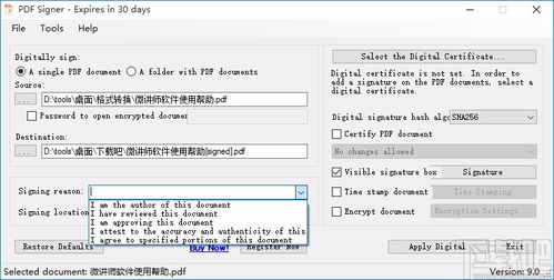 how do you compress pdf file size,How Do You Compress PDF File Size?