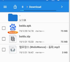 synology file manager client,Synology File Manager Client: A Comprehensive Guide