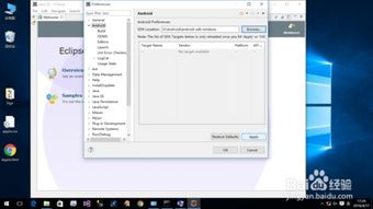 dualboot xp and win 10 and transfer files,Dual Boot XP and Win 10: A Comprehensive Guide to File Transfer