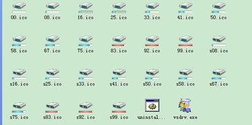 program files vs program files x86,Understanding the Difference Between Program Files and Program Files (x86)