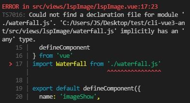 could not find a declaration file for module,Could Not Find a Declaration File for Module: A Comprehensive Guide