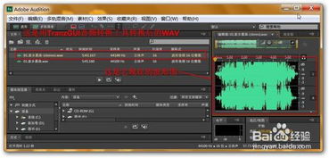 convert music file to wav,Convert Music File to WAV: A Comprehensive Guide