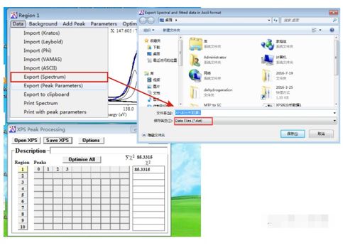 open xps file format,Open XPS File Format: A Comprehensive Guide