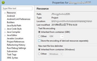 how to parse an ics file js,How to Parse an ICS File in JavaScript: A Detailed Guide