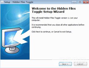 enable hidden files,Enable Hidden Files: A Comprehensive Guide