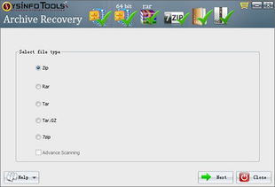 windows archive utility automatically delete files,Windows Archive Utility: Automatically Delete Files