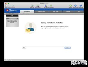 turbo tax file extension,TurboTax File Extension: A Comprehensive Guide