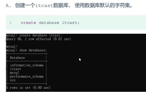 if not exists in batch file,Understanding the “If Not Exists” Command