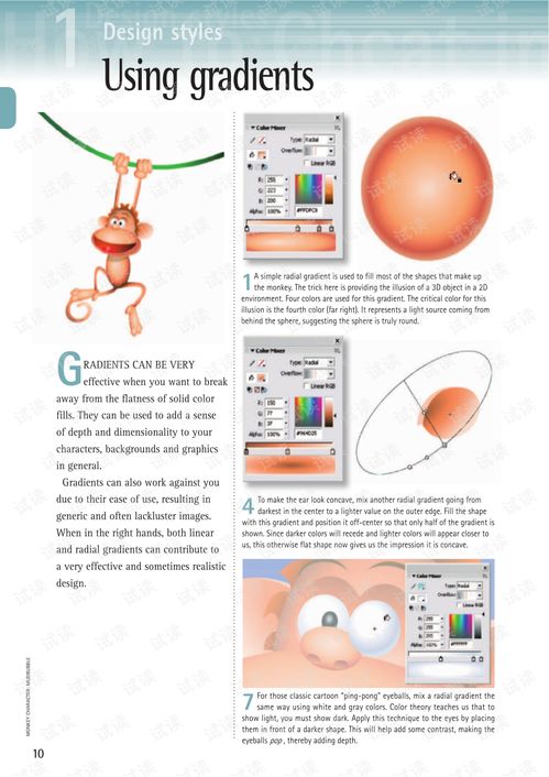 how to insert a pdf file into word,How to Insert a PDF File into Word: A Detailed Guide