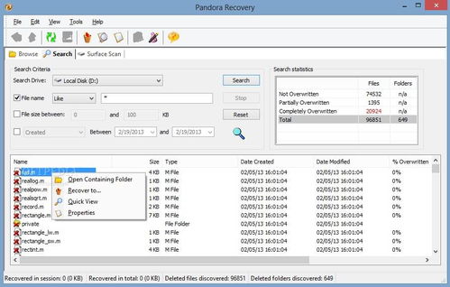 fat32 largest file size,FAT32 Largest File Size: A Comprehensive Guide