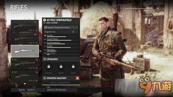 sniper elite 4 all achievements save file,Understanding the Sniper Elite 4 All Achievements Save File