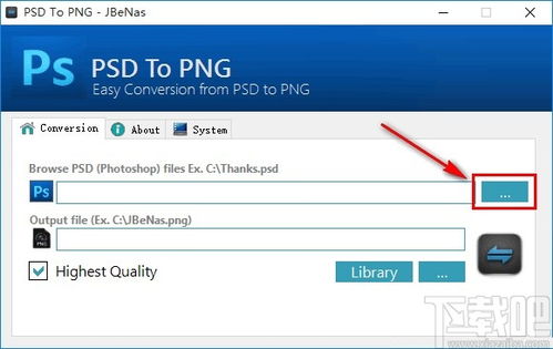 file to png,Transforming Files to PNG: A Comprehensive Guide for You