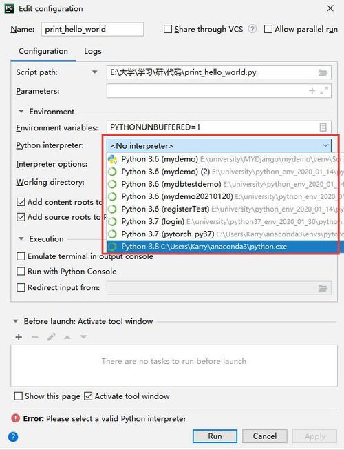 how to run .py file,How to Run a .py File: A Comprehensive Guide