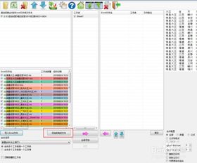 how can i merge excel files,How Can I Merge Excel Files?