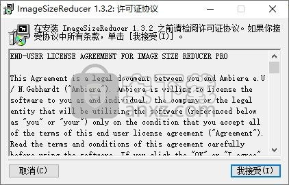 picture file size reducer,Picture File Size Reducer: A Comprehensive Guide