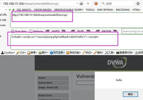 bypass security settings files,Bypass Security Settings Files: A Comprehensive Guide