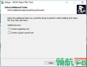 open xlsx file online,Open XLSX File Online: A Comprehensive Guide for Users