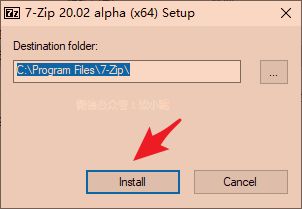 file 7zip,Understanding the Power of 7zip