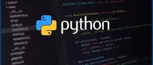 what types of files can python read,What Types of Files Can Python Read?