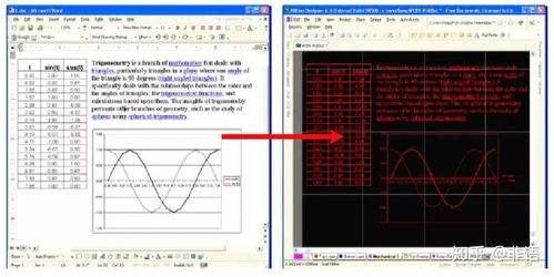 pcb stator design files,Pcb Stator Design Files: A Comprehensive Guide