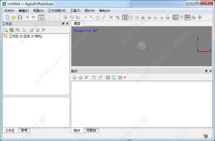 what pattern drafting cad can share files between different computers,What Pattern Drafting CAD Can Share Files Between Different Computers