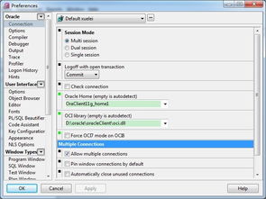 oracle sqlplus output query results to excel file,Unlocking Excel’s Potential with Oracle SQLPlus Output Query Results