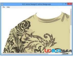 eps file type viewer,Understanding the EPS File Type Viewer: A Comprehensive Guide