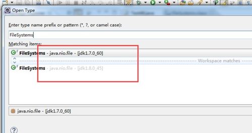 file rpmsg,Understanding File RPMsg: A Comprehensive Guide