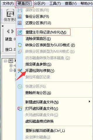 where do temp recovered files go,Where Do Temporarily Recovered Files Go?