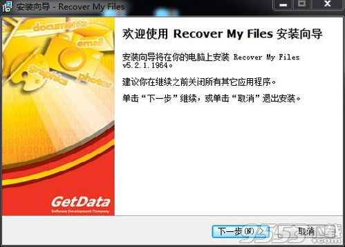 recover my files in google,Recover My Files in Google: A Comprehensive Guide