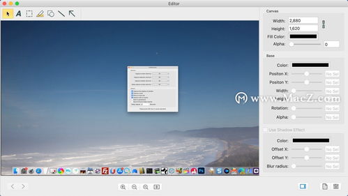 mac screenshot preview file,Understanding the Mac Screenshot Preview File: A Detailed Guide