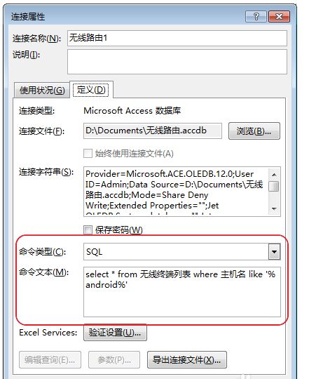 database file,Database File: A Comprehensive Guide