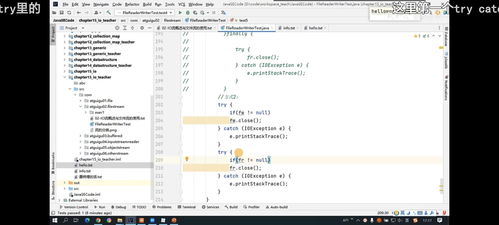 comma-separated values file