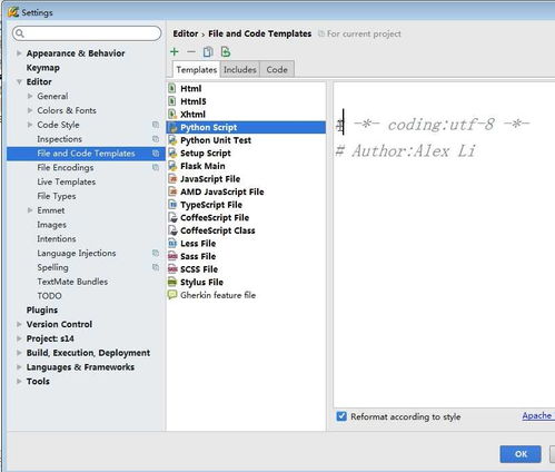 setting for windows templates to open file explorer automatically,Setting for Windows Templates to Open File Explorer Automatically