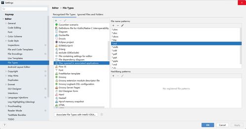 md files —,md files — A Comprehensive Guide