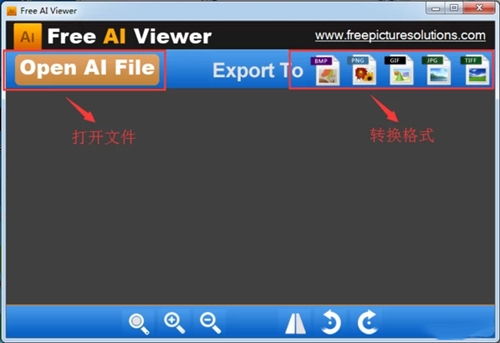 .ai file type,Understanding the .ai File Type: A Comprehensive Guide