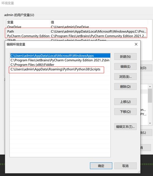 how to run .py file in terminal,How to Run a .py File in Terminal: A Detailed Guide