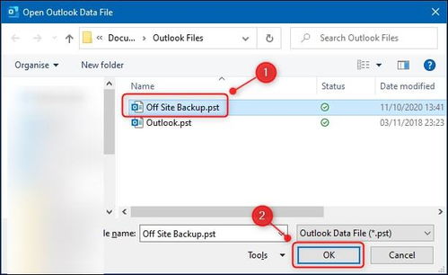 outlook pst file,Understanding the Outlook PST File: A Comprehensive Guide