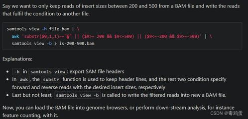 bam file,Understanding BAM Files: A Comprehensive Guide